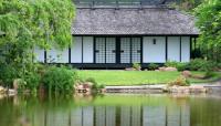 Photo courtesy Morikami Museum and Japanese Gardens:: ::The Cultural Landscape Foundation