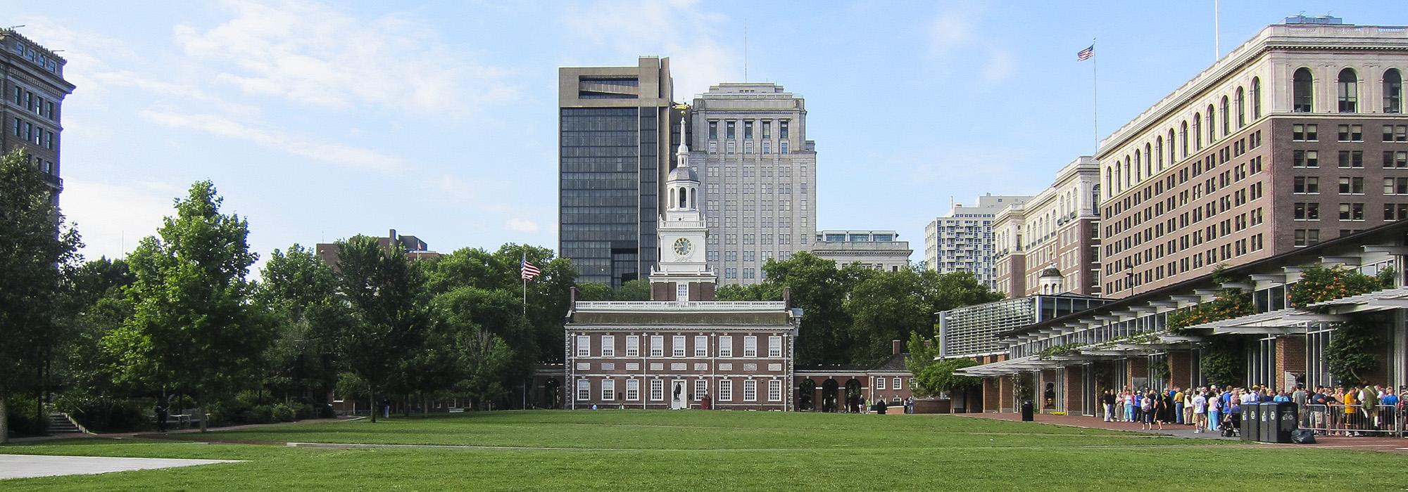 IndependenceMall.jpg IndependenceMall.jpg