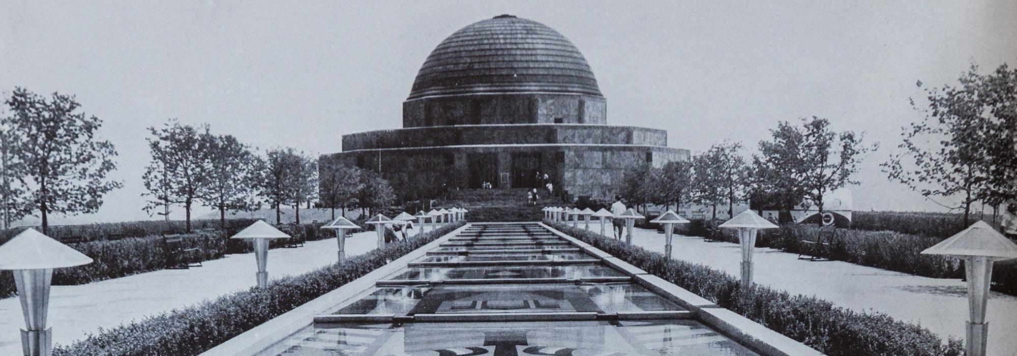 Adler Planetarium, Century of Progress Chicago World's Fair, 1933