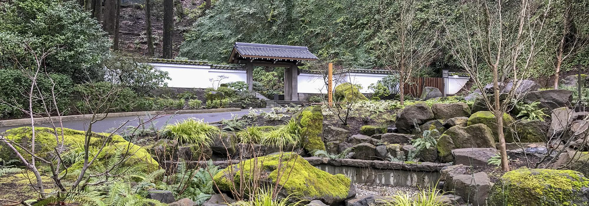 Portland Japanese Garden, Portland, WA