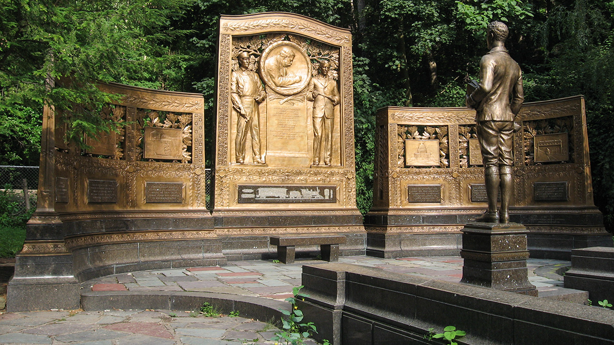 Schenley Park, Pittsburgh, PA